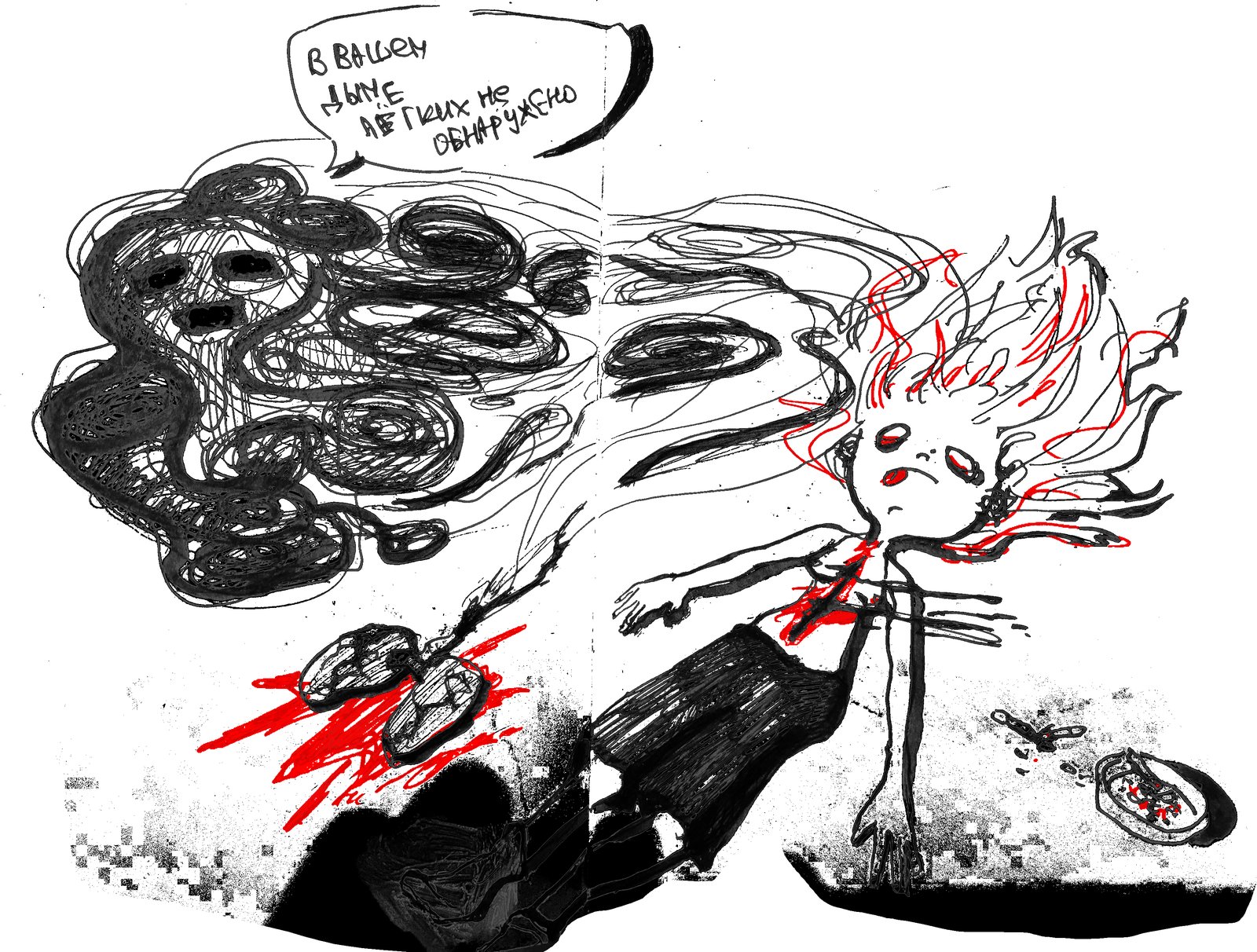 Ink drawing of a sister with wild hair, a knife in her chest, lying dramatically