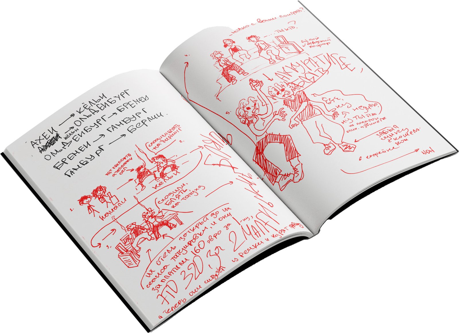 Printed comic draft with the main character on the cover