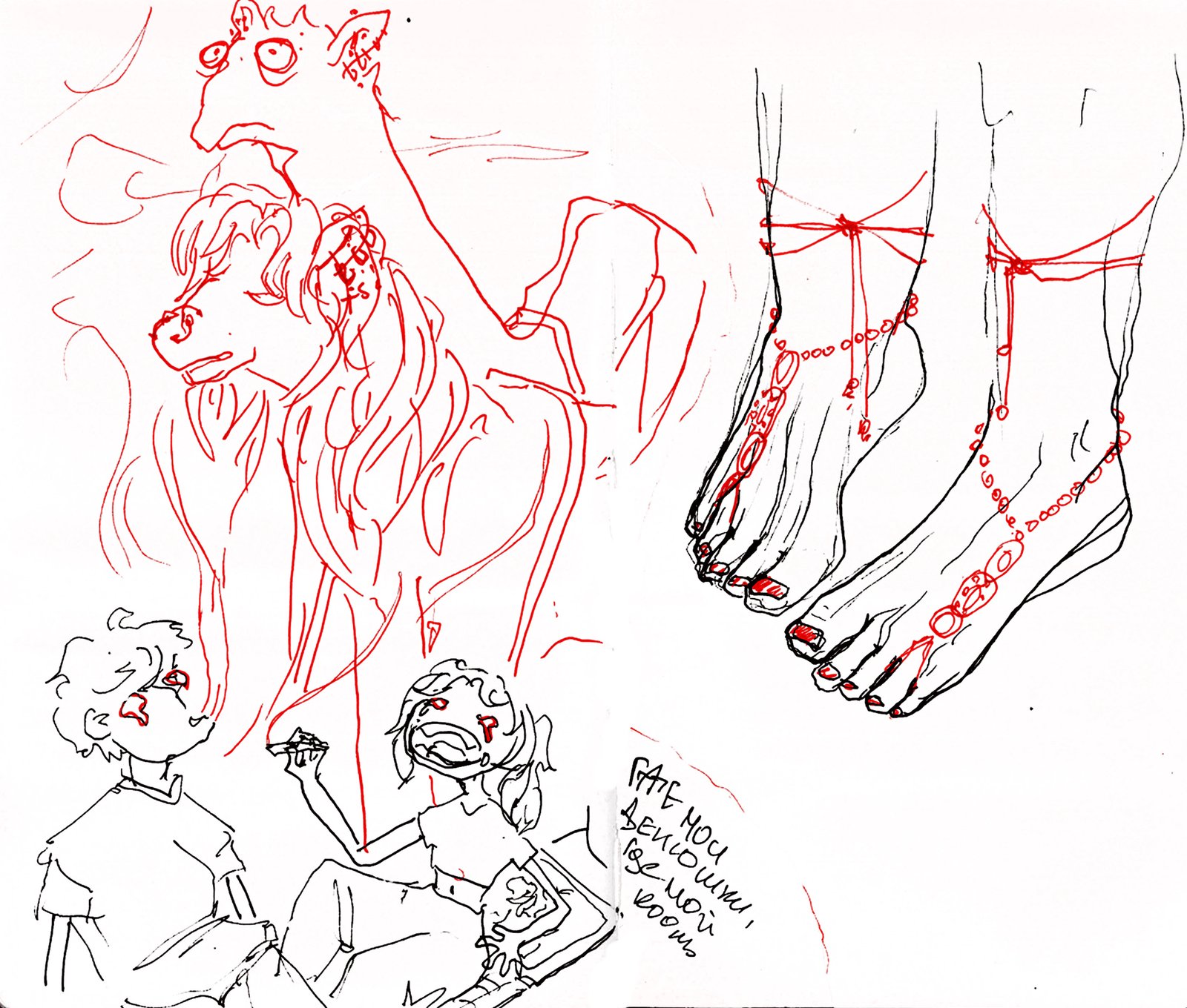 Storyboard sketch spread with two sisters
