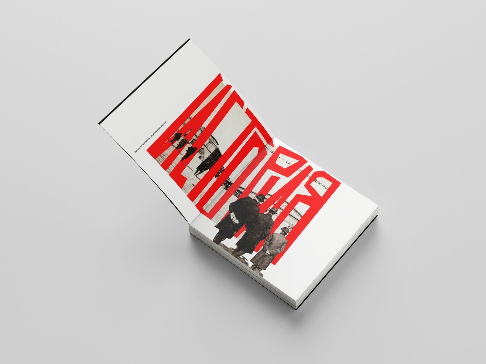 Open book with red typographic title spread