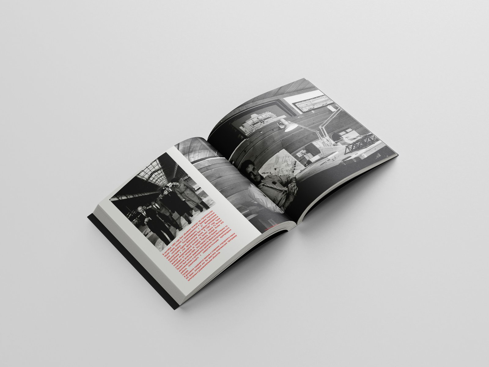 Open book with black and white photo spread