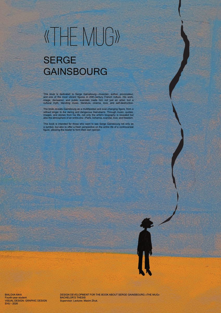 Blue and sand colored poster with a small silhouette of Gainsbourg and a ribbon of smoke