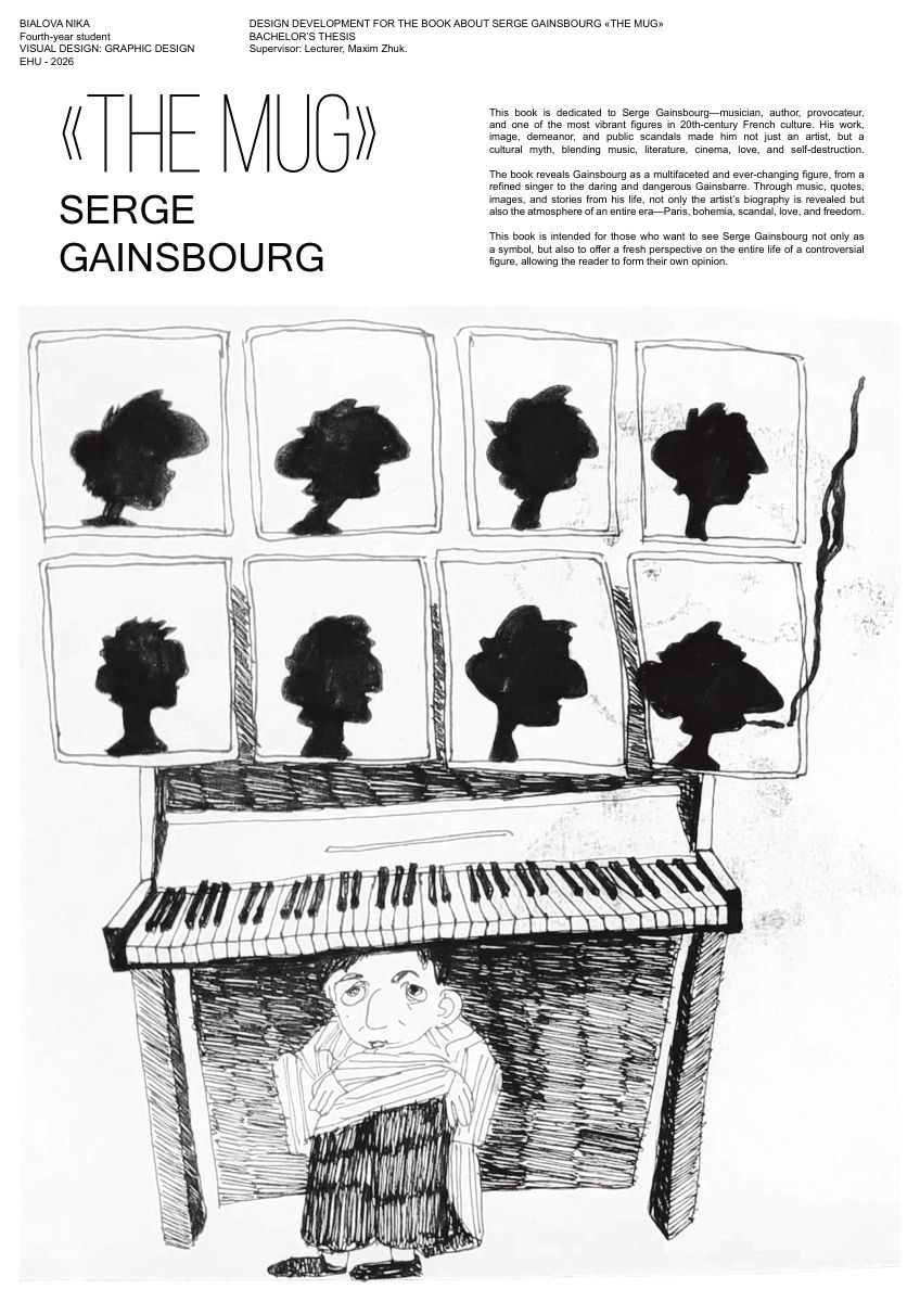 Poster of a man hiding under a piano beneath rows of framed silhouettes