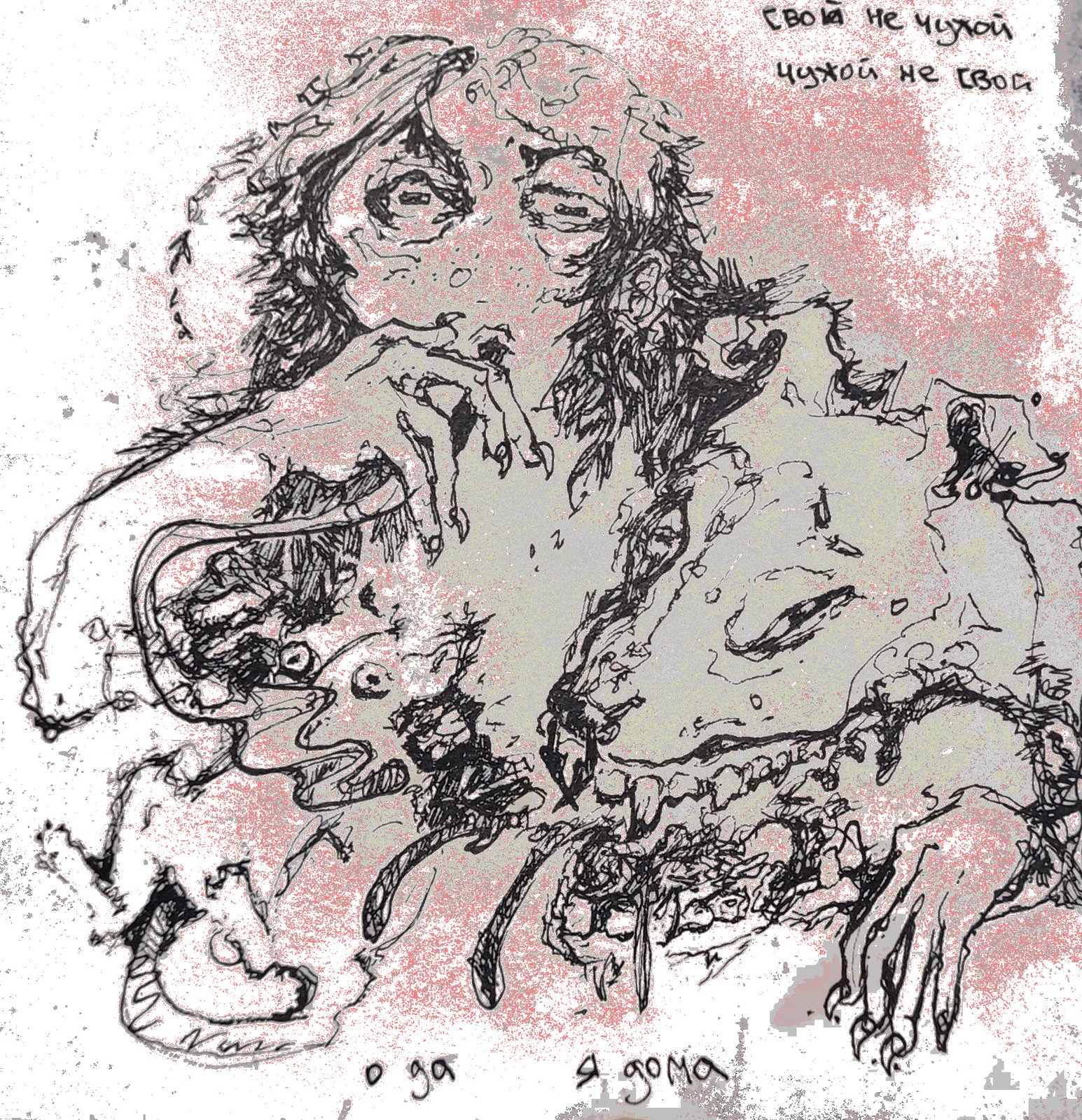 Detailed pen drawing of a figure with small dogs