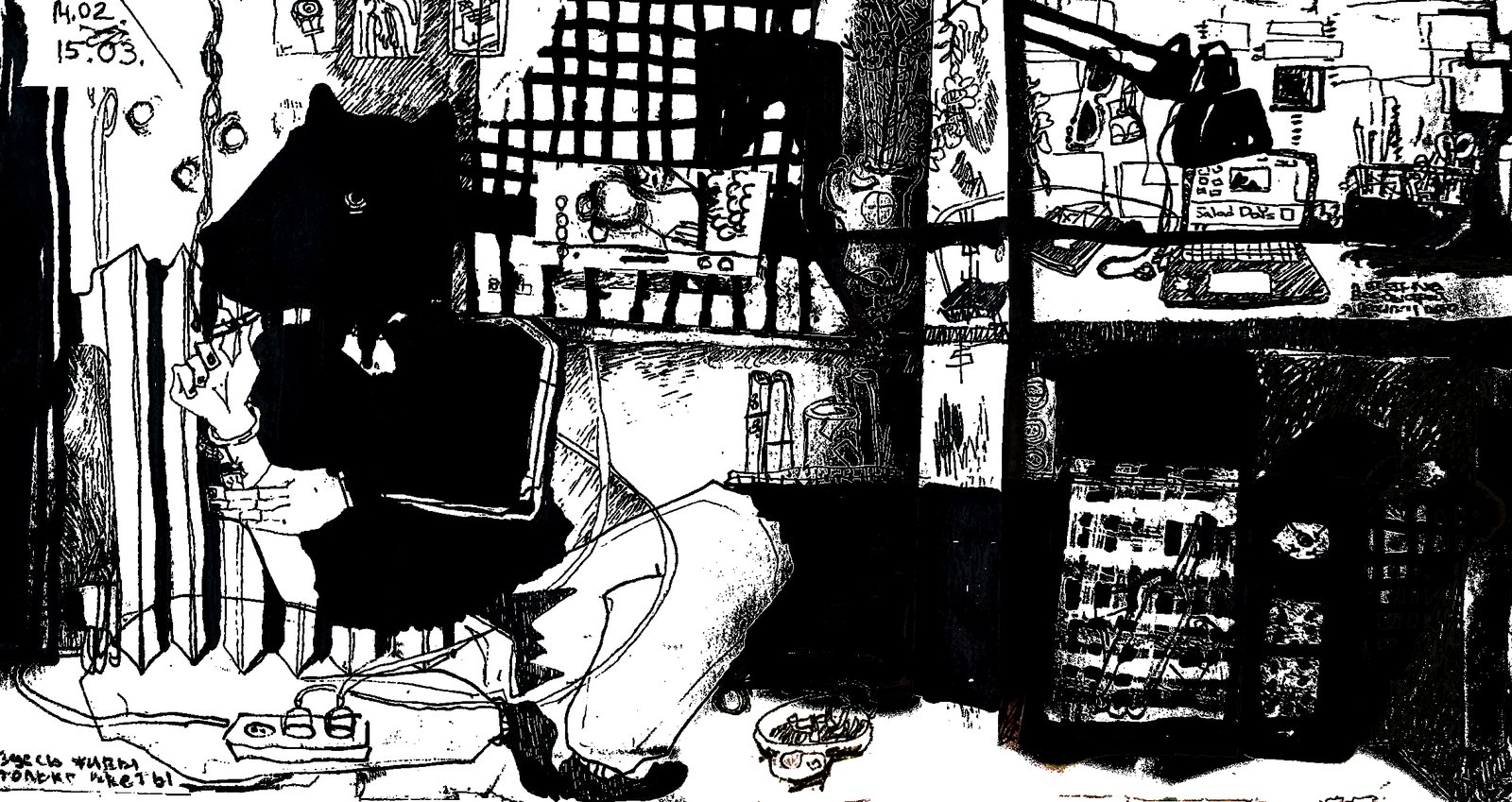 Black ink drawing of a kitchen interior with a dog